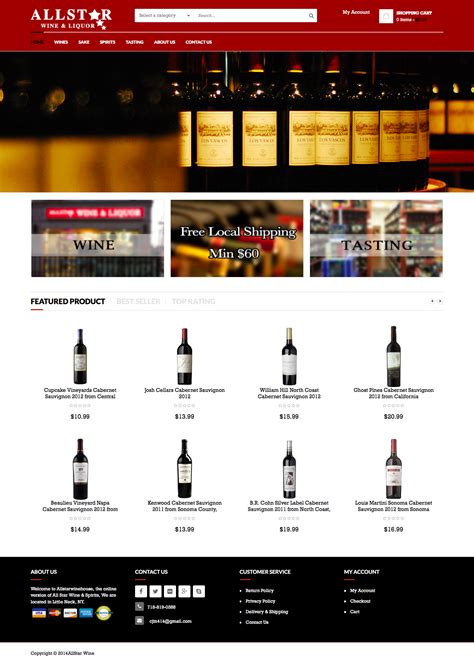 All Star Wine 2016-03-25 12-00-50 | 卡菲科技 | CFIdeas 纽约网页设计公司 (718)961-2930