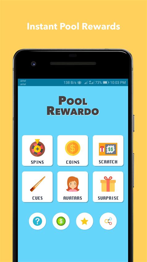 Image result for Pool App Rewards
