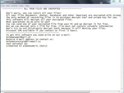 How to Open CDTT Files 的图像结果