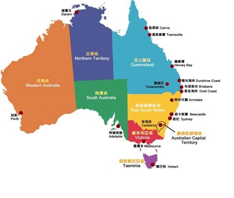 澳大利亚地图 - 澳大利亚卫星地图 - 澳大利亚高清航拍地图