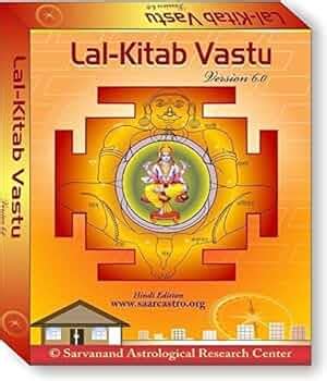 Lal Kitab Vastu 3.5 ( Language Hindi-English ) - Price History