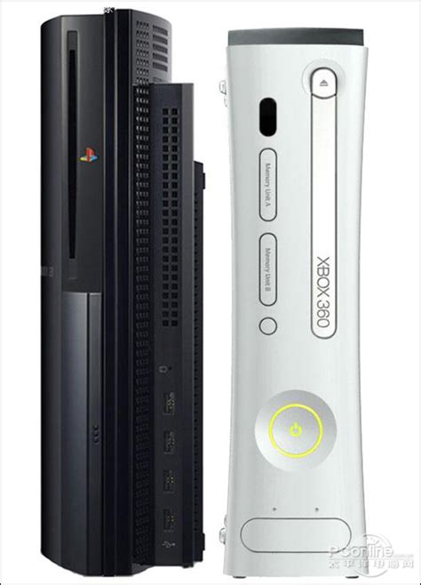 File:Xbox-360-S-Controller.jpg - Wikipedia, the free encyclopedia