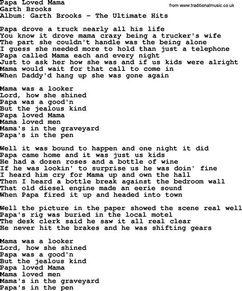 Papa Loved Mama Lyrics