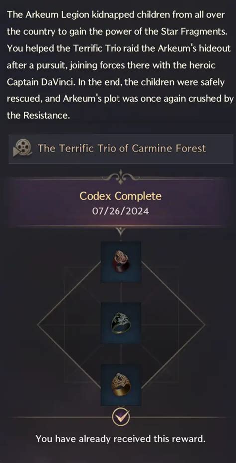 PSO2 Fast Leveling 的图像结果