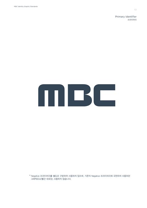 MBC 直播 | iTVer 網路電視