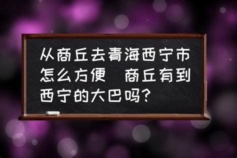 西宁曝光近期5起酒驾典型案例_机动车_mg_ml