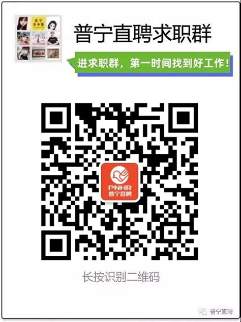 “跨省招工” 四川贵州湖北人到浙江上班 月薪6000元以上 - 哔哩哔哩