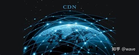 CDN加速技术内幕解密 | 【DNS服务器IP地址-域名注册查询-CDN加速技术】