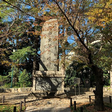 TANAKA SQUADRON LOYALTY MONUMENT (Updated 2026) All You Need to Know ...