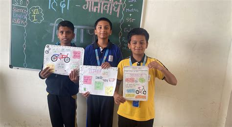 Grade 7 Hindi Vigyapan Lekhan Activity