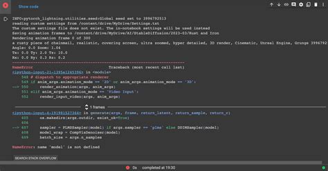 Image result for Dispatching Error