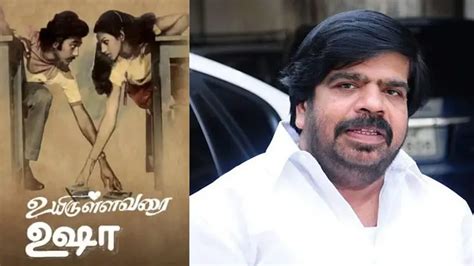 T Rajendhar's Uyirullavarai Usha gets a re-release