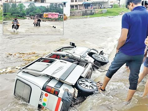 2 lakh cusecs of water released from Kadana, third round of rain in ...