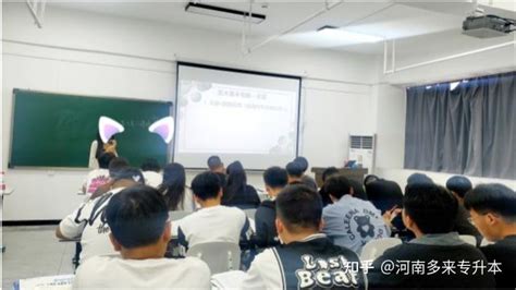 南阳师范学院震撼宣传片_腾讯视频
