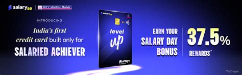 CUB SalarySe Level Up Credit Card