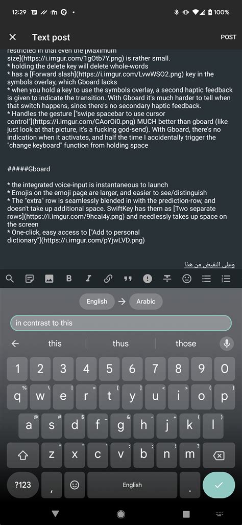 Image result for Microsoft SwiftKey SwiftKey vs Gboard