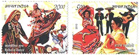 India 2010 India Mexico Joint Issue Kalbelia Dance and Jarabe Topatio ...