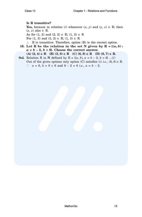 CBSE Class 12 Maths Chapter 1 的图像结果