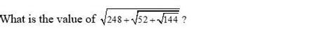 Find the value of the given sum - Brainly.in