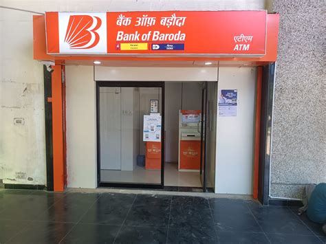 Banking Facilities | Chhatrapati Shahu Ji Maharaj University, Kanpur