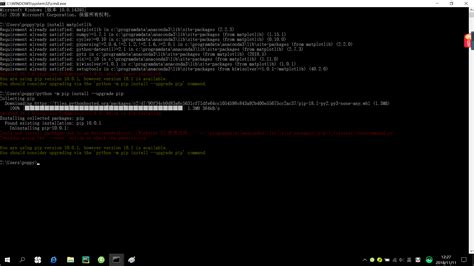 No Module Named ReportLab Python 的图像结果