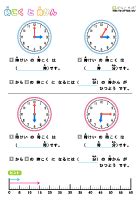 Image result for Python Vowel Check