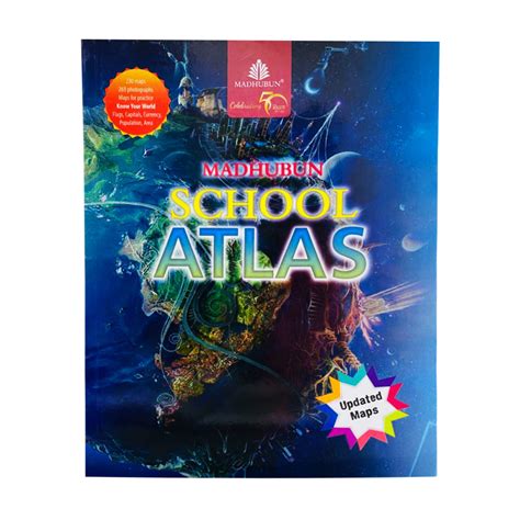 School Atlas Grade: 3rd Buy Online