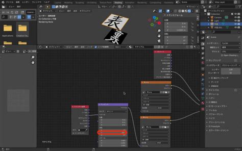 Image result for How to Create a Turtle in Python