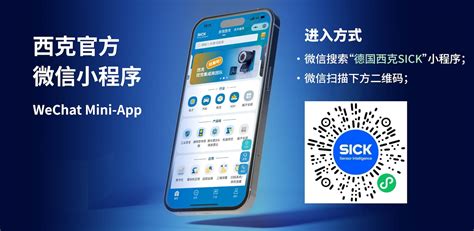 Image result for Mobile Testing iOS Basic