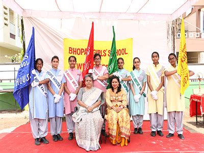 Bhopal Girls School
