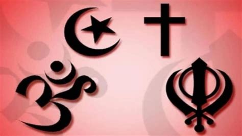 क्या दुनिया के किसी और देश में Uniform Civil Code है, भारत में इसके ...