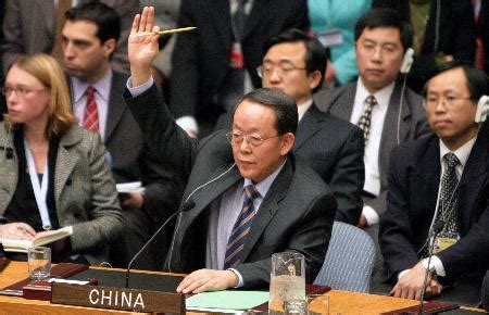 中俄在安理会投票反对缅甸问题决议草案(组图)_新闻中心_新浪网