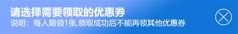 一元域名靠不靠谱 公司注册域名的步骤有哪些-贝锐官网