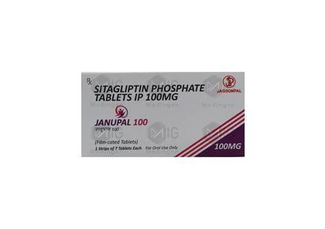 JanuPal 100mg Tablet: Uses, Price, Side Effects, and Substitutes