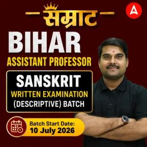 Bihar Assistant Professor Notification 2026 Out for 3,687 Posts, Check ...