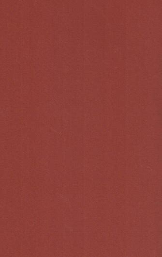 408 SLM Brick – Saket Mica