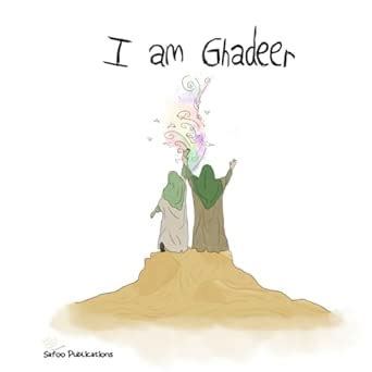 I am Ghadeer : Amazon.in: Books
