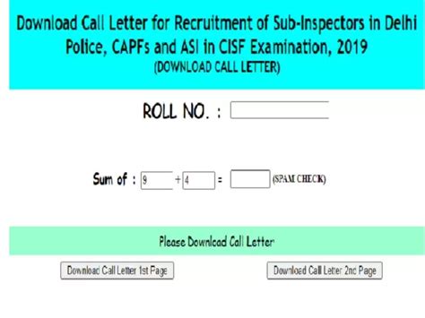 SSC CPO SI 2019 PET/PST Admit Card Released for Central & Eastern ...