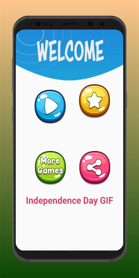 Independence Day Gifs 2023 APK Download for Android - Latest Version