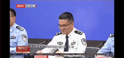 【百日行动】跨省追击，成县公安抓获2名涉“电诈”犯罪嫌疑人_澎湃号·政务_澎湃新闻-The Paper