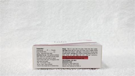 Lulzi Soap Manufacturers, Exporters and Suppliers from Gandhinagar India