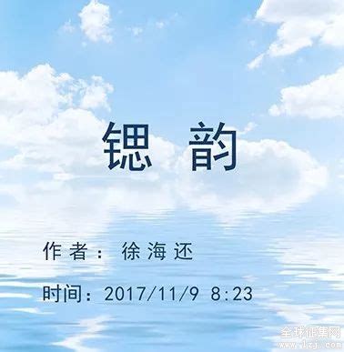 丹霞山 DXS 天然山泉水 品牌设计_bollsing-站酷ZCOOL