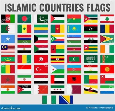 Muslim Country Flags Islamic Countries Flags Stock Photos, Royalty