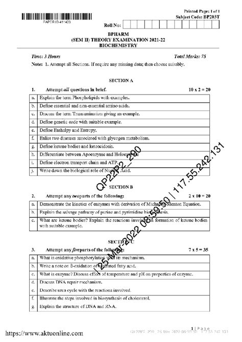 Bpharm 2 sem biochemistry bp203t 2022 - Printed Page: 1 of 1 Subject ...