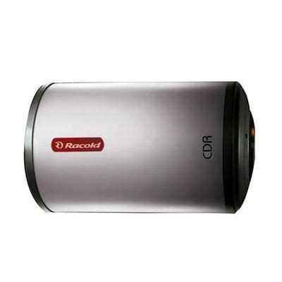 Racold CDR DLX Storage 35 Liter 2 KW Horizontal Water Heater Wholesale ...