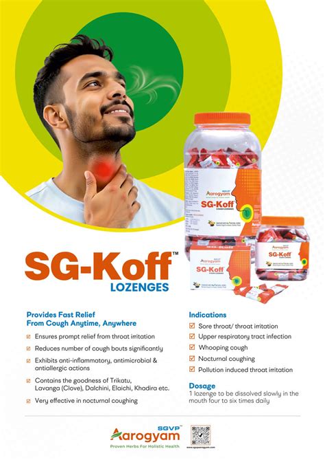 Buy SG-KOFF COUGH LOZENGES 10'S (SGVP) | 19 Minutes Delivery | Apollo ...