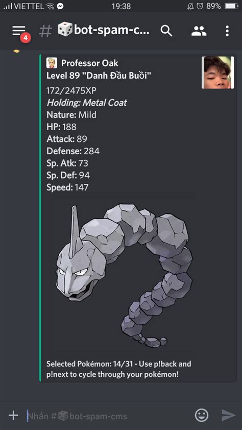 Image result for Onix Evolution Level
