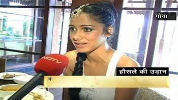 उड़ने के ख्वाहिश