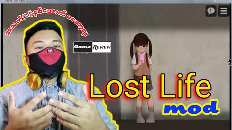 Lost - Die Geschichte einer Serie
