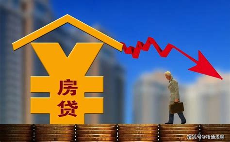 上海多家银行下调首套房贷利率，10家银行最低执行95折-蓝鲸财经